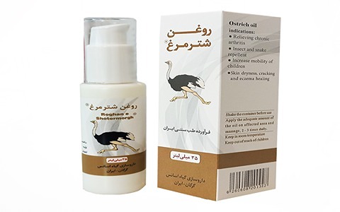 خرید روغن شترمرغ گیاه اسانس + قیمت فروش استثنایی